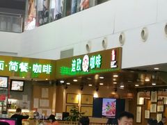 -厦门高崎国际机场-T3航站楼