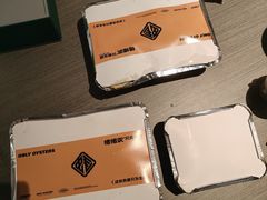 -帽帽家只卖生蚝·烧烤(沙湖路店)