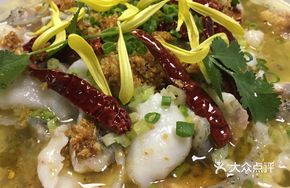 Black Fish Sour Cabbage Fish
