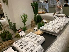 -OUR Bakery(SKP-S店)