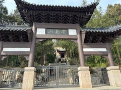 -云龙山