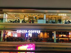 -COSTA COFFEE(恒基名人购物中心店)