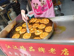 -涂记油酥饼(江汉三路店)