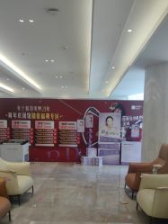 -深圳米兰柏羽医疗美容医院