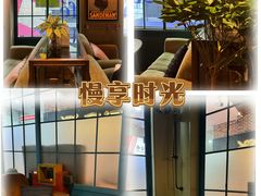 -黑草莓(重庆路店)
