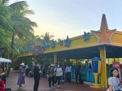 -三亚海昌梦幻海洋不夜城