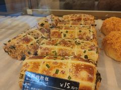-BONBON BAKERY
