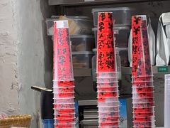 -于屿城重庆火锅(深圳总店)