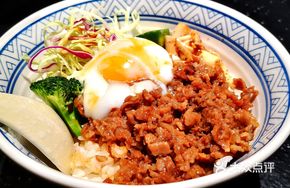 Beef Short Rib Rice Bowl