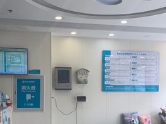 -美联众合动物医院·24h京西诊疗中心