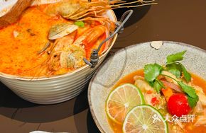 Thai Tom Yum Seafood Pot