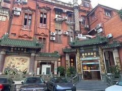 -梅龙镇酒家(南京西路总店)