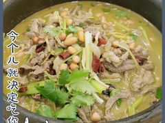 -榕江牛瘪牛肉火锅