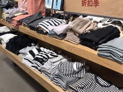 -MUJI无印良品(保利时光里店)