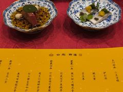 -白家大院·王府宫廷菜(苏州街店)