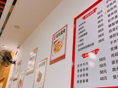-吉味馆(柠溪店)
