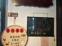 -阿巧茶庄