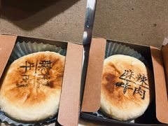 -好利来(七宝领展广场店)