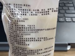 -大个子蒸饭