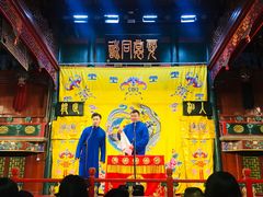 -北京湖广会馆