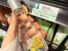 -乌布德传统市场