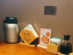 -千和日本料理(龍坪天虹店)