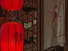 -朝馆·市井本味菜