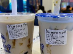 -大口九(东方广场店)