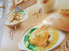 -东方既白(黄兴路大润发店)