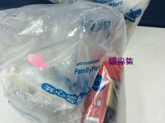 -全家便利店(车站南路店)