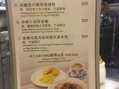 -翠华餐厅(旺角文华商场店)