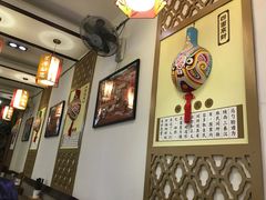 -福瑞记老孙头biangbiang面(新生路店)