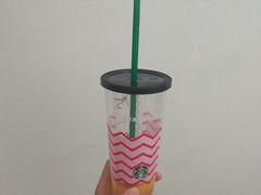 -星巴克(浙江省人民医院店)