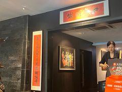-明湖楼·经典鲁菜山东海鲜(大明湖店)