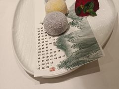 -小马哥烤鸭店(前进西街店)