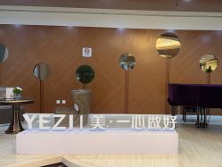 -北京叶子整形美容医院
