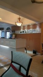 android_upload_pic-费拉摄影(天廊T66店)