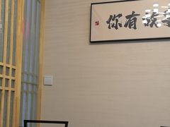 -渔码头食府·20年蓬莱老字号(登州路店)