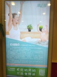 点击看大图 -康乃馨·馨悦佳人(鹭江店)