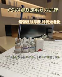 点击看大图 -玛莲朵·海菲秀冰珀科