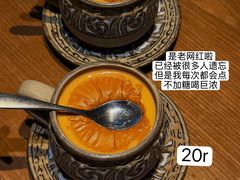 -泰盏鬼·颓废冬阴(陈家祠扬韬店)
