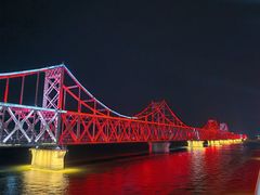 -鸭绿江断桥
