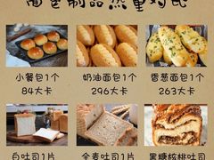 -OneFit健身(汇锦城店)