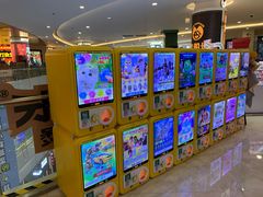 -皇庭广场(福华三路店)