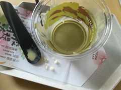 -tea'stone (万象天地店)