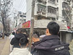 -金秋特色面馆(铜庄店)