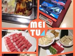 海底捞火锅店(吴中路店)-海底捞火锅(吴中路店)