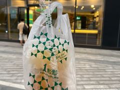-1点点(望京SOHO店)