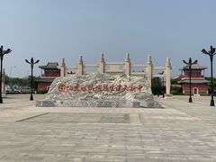 -天津妈祖文化园