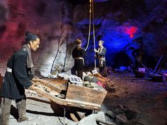 -宝山国家矿山公园